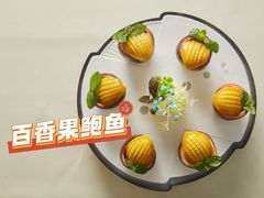 -优食坊·蒸汽海鲜(康盛路店)