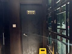 -大妙火锅·非物质文化遗产(东湖公园店)