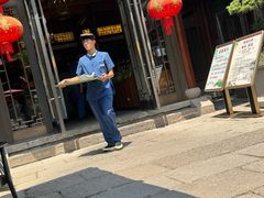 -湘湖大院(越王路店)