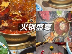 -矮板凳老火锅(宽窄巷子店)