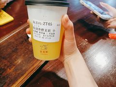 -去茶山(鸿通城店)