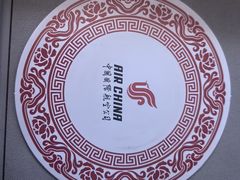 -敦煌莫高国际机场