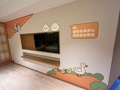 -曙光薇酒店(南京夫子庙老门东店)