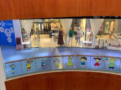 -优托邦(长兴路店)