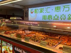 -大连熟食品交易中心