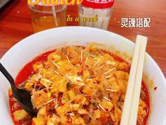 -清真·马洪小炒泡馍馆(钟楼回民街店)