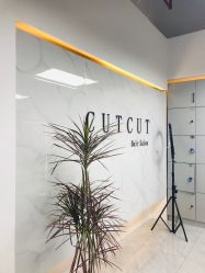 点击看大图 -CUT CUT Hair Salon