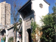 -鲤院·新中式美学·庭院餐厅(夫子庙店)