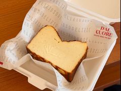 -Dal Cuore 达可芮冰淇淋(陕西北路店)