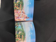 -珠海海泉湾神秘岛亲子乐园