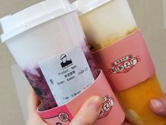 芒果酪酪-LELECHA乐乐茶(上海五角场万达广场店)