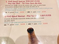 -Phở Bánh Cuốn 14