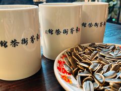 -東茅街茶馆