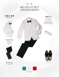 -BRANS PORO布朗斯伯勒西装高级定制·瑞璞西装(金陵店)
