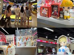 -新城市广场