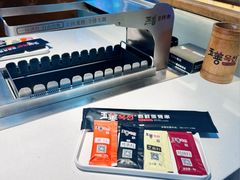 -玉善烧烤串城(长春总店)