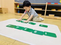 -金点蒙氏国际教育(悠然校区)