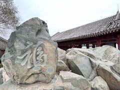 -香山公园