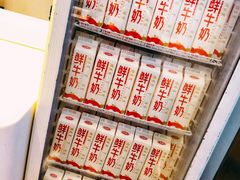 -兰熊鲜奶(西直门凯德mall店)