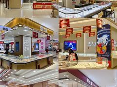 -银座购物广场(高新区店)