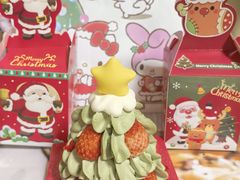 -好利来(牡丹园店)