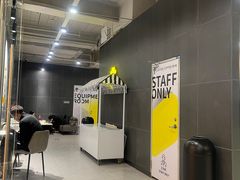 -四叶咖咖啡(昆明恒隆PRO店)