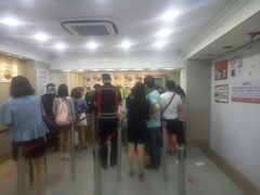 -珍妮曲奇聪明小熊(尖沙咀店)