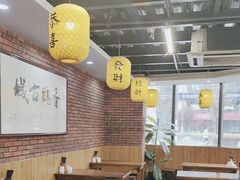 -长安后宰门水盆羊肉(新都心店)