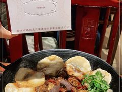 -百味地锅鸡(二店·财校分店)