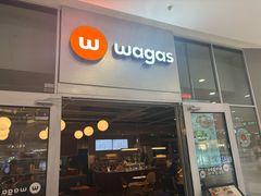 -Wagas沃歌斯(长宁龙之梦店)