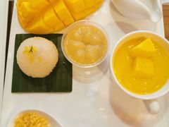 -Make Me Mango Tha Tian