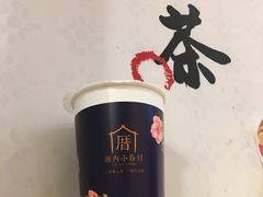 -厝内小眷村(天河南一路店)