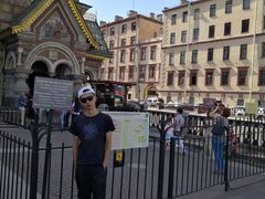 -滴血救世主教堂