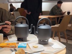 -tea'stone (万象天地店)