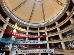 -中国丹阳眼镜城