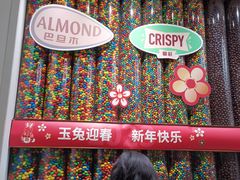 -m豆巧克力世界(上海世茂广场店)