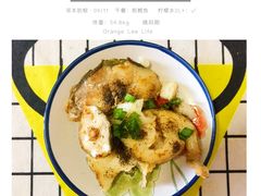 -七里庄(地铁站)