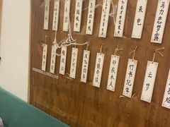 -剧狐剧本杀·月球探案馆(人民广场1号店)
