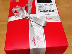 -可丽可丽·生日蛋糕·下午茶(厦门鹭港店)