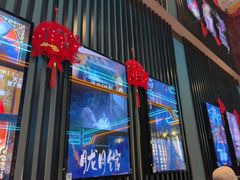 -屋有岛沉浸游戏旗舰店(中山公园店)