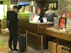 -茶理宜世(东方宝泰店)