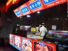 -清真·京华源铜锅涮肉(丰庆店)