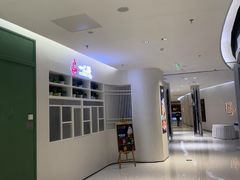 -一品鲜海鲜火锅(海信广场店)