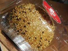 大麻球-白玉兰食品(甜云店)