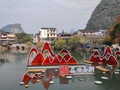 -谢三姐金奖啤酒鱼(总店)