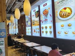 -和合谷(德外店)