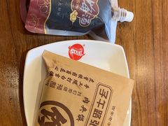 -子午路张记·肉夹馍(华强北店)