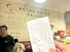 -姚记炒肝店(鼓楼店)