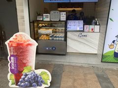 -茶百道(新城市广场店)