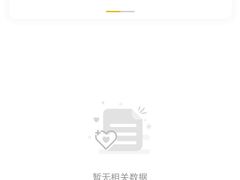 -威尔仕健身(新天地店)